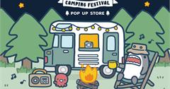《鯊魚先生-CAMPING FESTIVAL》快閃店　5/29現身新光三越南西