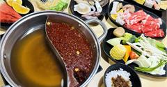 新北｜何家香香麻辣鴛鴦鍋：超過60種食材吃到飽，一人不到500元，CP值超高！