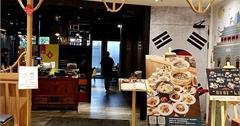 台北｜韓吃一隻雞鍋物：一整隻雞塞入鍋！韓國家常料理，鮮美雞肉搭韓式小菜超道地！