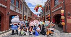 暑假必訪！穿越虛實、神獸尋寶、勇闖全台最大手作基地