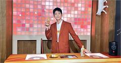 雙焙濃郁、雙重享受！立頓全新「焙茶歐蕾」質感上市！ 「Double is 焙ter快閃店」獨家 AI 互動升級感官體驗 人氣男神林柏宏現身站台，親自開箱沉浸式五感玩法