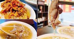 新北｜北鴨鴨肉羹：美食節目都愛的老字號台灣小吃，一嚐「濃郁嫩滑鴨肉羹」真功夫