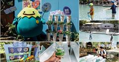 南投｜桃米親水公園：2024埔里親水節玩水趣～免費入園戲水，暑假小孩放電消暑好去處