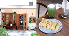 新北林口｜日日。好好agoodday cafe'：文青早午餐咖啡廳，現點現做溫馨美味，大推熱烘三明治