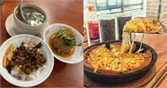 台北｜大巨蛋周邊10間必吃平價美食：從40元乾拌麵到200元炸雞漢堡，還有營業到凌晨的牛肉麵！