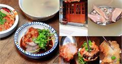 台北｜萬華蘇家肉圓油粿（露店 蘇來傳）：在地80年老店傳承三代，全台唯一杯子黑醬肉圓
