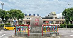 苗栗｜銅鑼5間小吃美食一次看：銅鑼蛋餅煎包、小宋餃子館，還有必買伴手禮阿財米食！