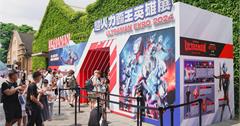 台北｜超人力霸王英雄展：來華山和鹹蛋超人合影吧！四公尺雕像、場景、互動體驗神還原