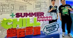 香港｜過夜旅客獨享，「夏日三重禮」總值超過港幣1億元！「100%多啦A夢&FRIENDS」巡迴特展免費展區，任意門萌翻各地