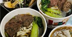 台南｜陳記牛肉麵：學甲神秘美食！在地人不藏私推薦～份量十足美味牛肉麵，值得二訪～