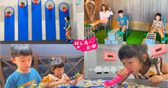 宜蘭｜宜蘭頭等倉Heads Up：不想曬太陽？室內闖關遊戲景點，陪小孩一起度過暑假時光