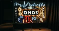 日本｜OMO5東京五反田：東京超高人氣飯店開箱，絢麗風景的空中花園