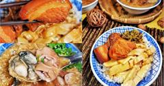 花蓮｜鼎吉大腸鮮蚵麵線•爌肉飯：重慶市場必吃美食～行內人才知道的在地小吃，俗擱大碗