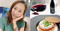 台北｜Fogant：品嚐創意法式料理，邂逅一場浪漫法式饗宴