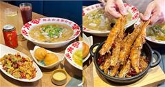 台中｜蜀川香酸菜魚：中台灣首家分店～插旗中友百貨，品嚐川味名菜，快揪好友一起吃香喝辣