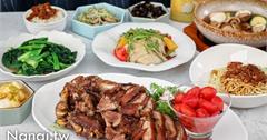 彰化｜農食憶：主打精緻辦桌料理，2-10個人都能享用澎派宴席桌菜，聚餐好所在～