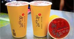 嘉義｜源興御香屋：嘉義最狂飲料店～全年365天從開店就排隊到打烊，必喝招牌葡萄柚綠茶