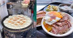 嘉義火車站美食｜9間必吃周邊美食：在地人推薦攻略