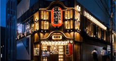 台北｜日本筑前屋10月底登台，旗艦店插旗信義區，引進道地居酒屋文化，打造江戶風奢華慶典空間