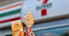 正港神還原「全民飲品」！7-ELEVEN雪淋霜新口味「統一木瓜牛乳」一吃上癮