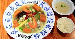 台北｜老铁沒毛病酸菜魚：客製化打造專屬大碗酸菜魚，一個人也能享受的美味