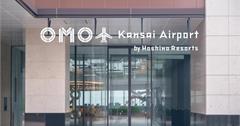 日本｜OMO關西機場by星野集團：免費機場接送、臨空城OUTLET步行5分鐘，逛街購物交通太方便