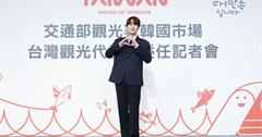 Super Junior「圭賢」擔任台灣觀光代言人！邀韓國旅客體驗台灣感性魅力！