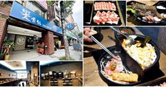 桃園｜饗食鍋：火鍋X燒烤兩吃大呼過癮！海鮮控必點龍蝦饗宴，還有超豐盛自助吧