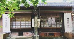 台南｜限時10天！誠品快閃進駐2024臺灣文博會 ，古蹟化身文創聚所、5大在地文創品牌齊聚