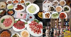 台中｜燒肉春山：高人氣韓式燒肉店！環境氣派選擇豐富，小菜無限續