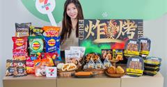 日韓台炸烤美味鮮食開吃 首度話題聯名「橋村炸雞」 還原中秋節儀式感！獵奇口味零食想吃就到7-ELEVEN