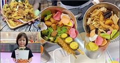 台中｜這都有：全台唯一「炸香菇全家餐」！現點現炸的菇類超級好吃