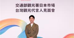 日本國民男神「妻夫木聰」初任臺灣觀光日本市場代言人，深度探索未曾發現的臺灣迷人風情！ 