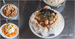 宜蘭｜阿賽喇冰：南方澳百年老店～手打綿綿冰，在地人從小吃到大，觀光客人氣冰品店