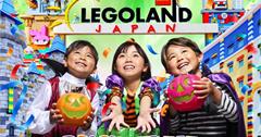 日本｜小孩們玩瘋！日本樂高樂園®︎秋季重頭戲 兒童萬聖節裝扮盛宴「BRICK or TREAT」9月20日盛大登場！