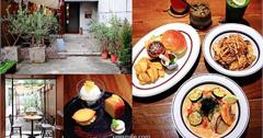 台北｜青春漢堡．Aoharu Burger台北世貿店：隱身101信義區豪宅旁老宅洋食餐館，最潮早午餐聚會首選
