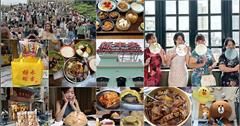 澳門｜3天2夜怎麼玩？吃喝玩樂懶人包自由行必知！