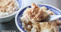 嘉義｜頭家火雞肉飯：隱身東門市場的銅板美食～銷魂美味火雞肉飯，好吃到天天都想來！