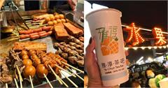 雲林｜9間虎尾夜市必吃美食：酥脆外皮蚵仔煎、熬煮數小時水果茶、中藥鹹香滿溢滷味，滿足味蕾熱門美食吃不完！