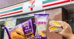 全台｜紫爆！7-ELEVEN全新「酷的夢」聯名，推5款療「芋」美食，2款經典台式小吃初登場