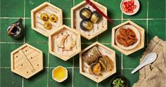 台北｜草山小鎮唯一亞洲風味餐廳 煲榮興港式飲茶餐廳成為陽明山打卡新景點