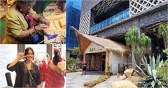 桃園｜KIRI國際原住民族文創園區：斥資10億，全台最大原民藝文基地！