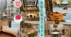台中｜承億文旅－台中鳥日子：清新鳥類主題文旅，閱讀區、健身房、遊戲室打造舒適時光