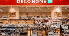 高雄｜NITORI集團旗下 日系雜貨DECO HOME 初登台就在漢神巨蛋！