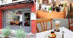 台北｜Binôme Café彼儂咖啡館：彼儂甜點重新開業另闢新址，招牌必吃經典香草焦糖布丁再次回歸！