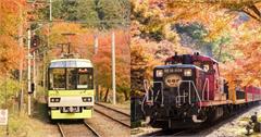 日本京都賞楓列車攻略：叡山電車、嵐山小火車，購票路線一次看！