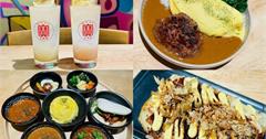 新北｜喜歡咖哩：三種咖哩澎湃套餐，日式雞肉、印度香料、紅酒牛肉一次滿足！