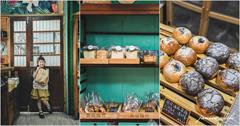 桃園｜農場麵包Farm Bread：龍潭隱藏版美食～老宅小屋裡的復古麵包店，手工製作自家老麵麵包