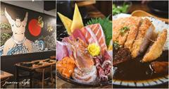 桃園｜鳥樂日本料理：龍潭日料餐廳探店～食材新鮮、用料實在，必點豪華特盛海鮮丼，太超值！