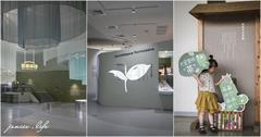桃園｜臺灣客家茶文化館：走進茶金歲月，市集、遊戲區、步道，全家出遊好去處！